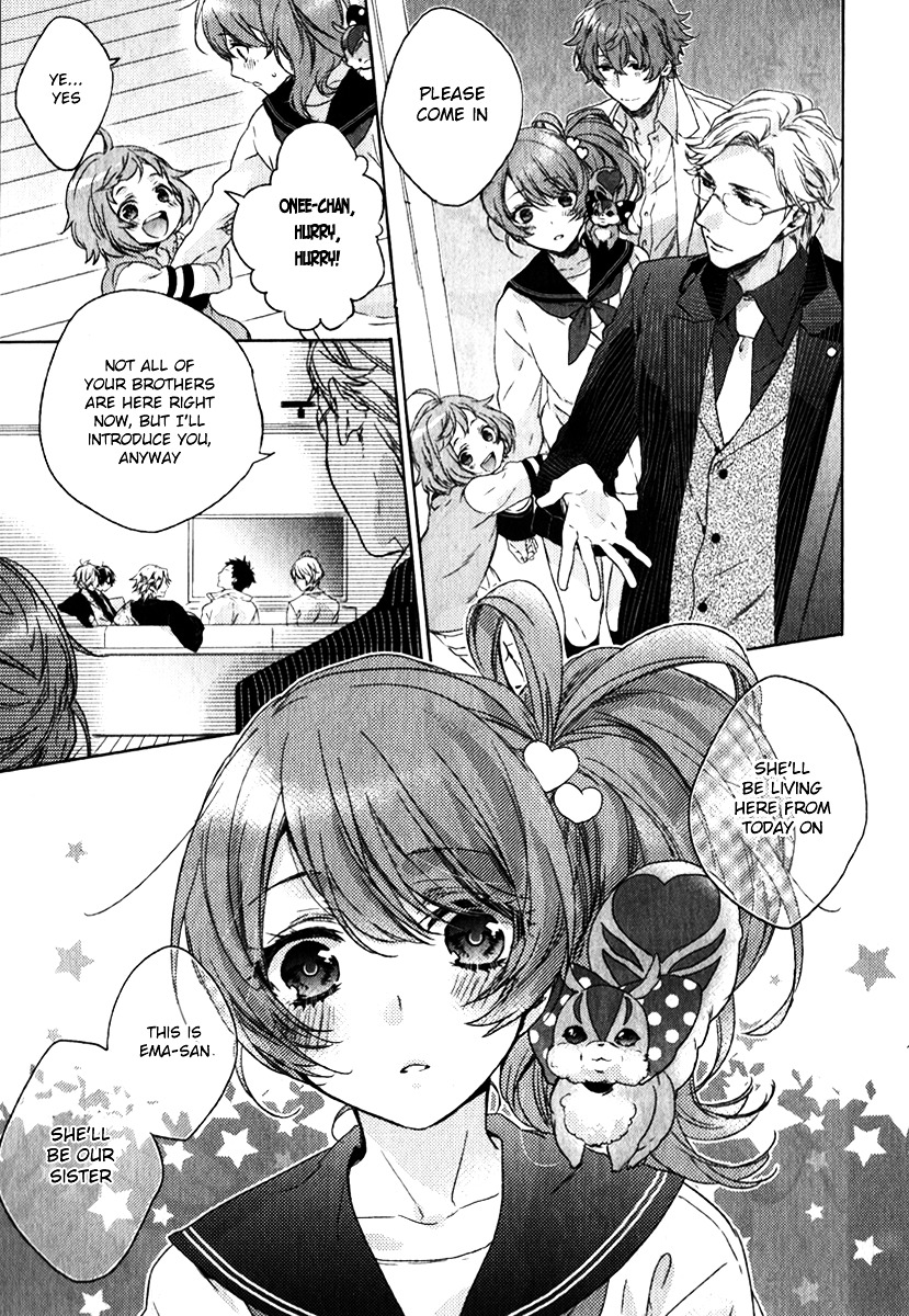 Brother's Conflict Feat. Tsubaki & Azusa - Vol.1 Chapter 1