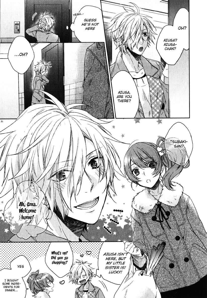 Brother's Conflict Feat. Tsubaki & Azusa - Vol.1 Chapter 1