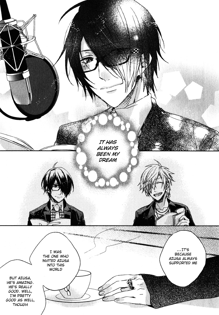 Brother's Conflict Feat. Tsubaki & Azusa - Vol.1 Chapter 1