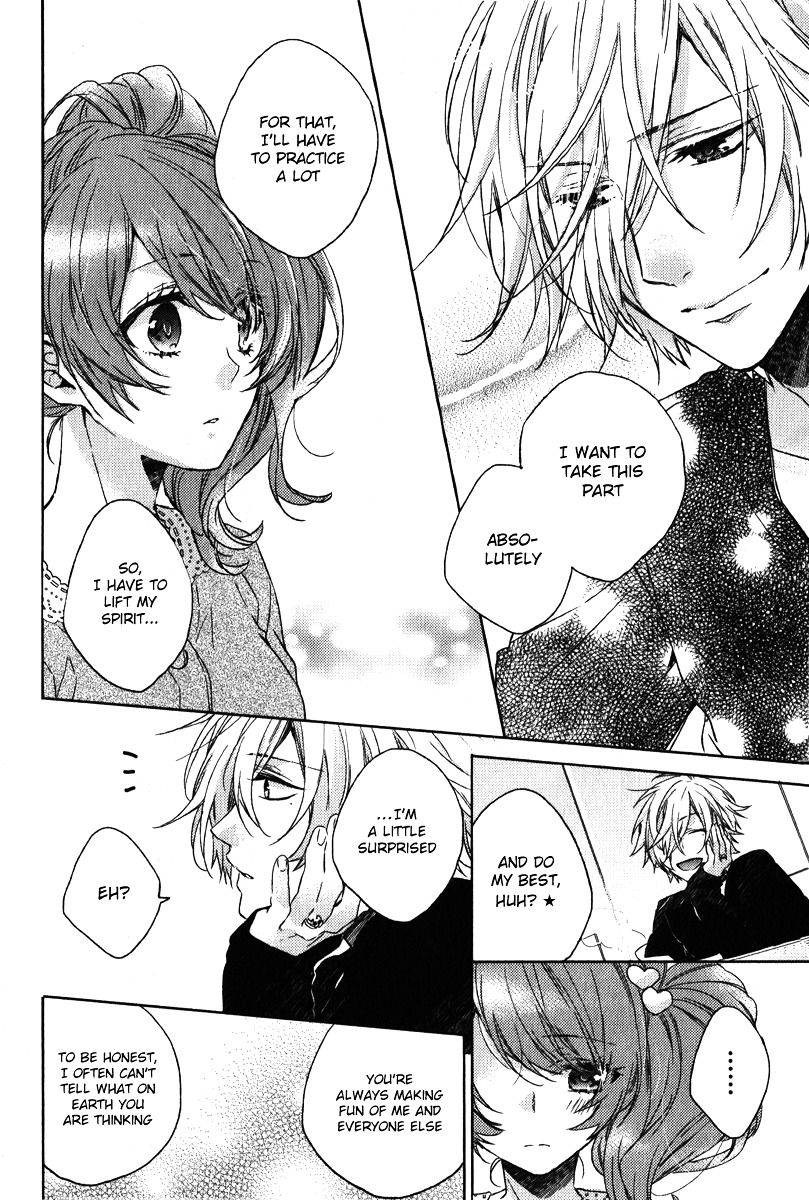 Brother's Conflict Feat. Tsubaki & Azusa - Vol.1 Chapter 1