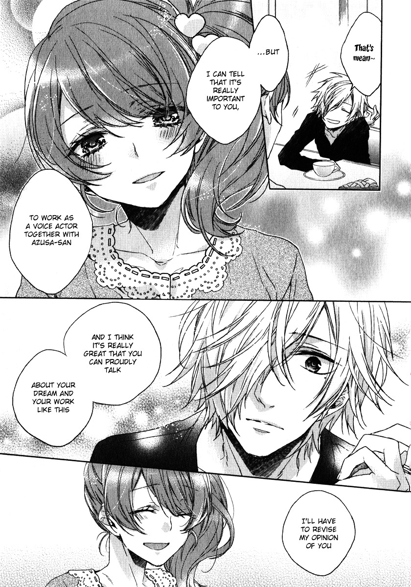 Brother's Conflict Feat. Tsubaki & Azusa - Vol.1 Chapter 1