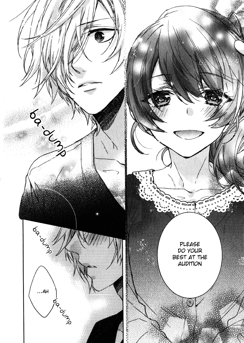 Brother's Conflict Feat. Tsubaki & Azusa - Vol.1 Chapter 1