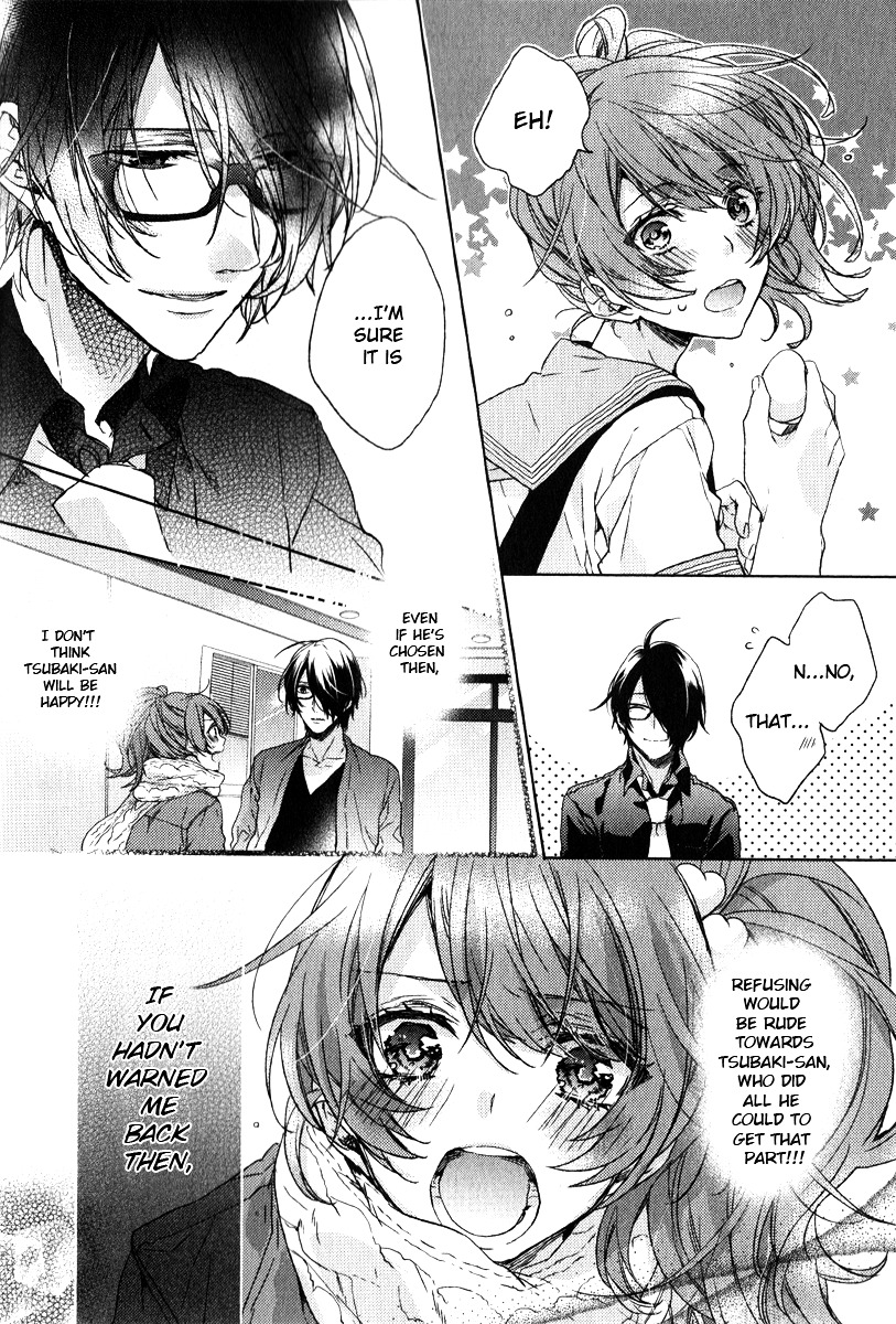 Brother's Conflict Feat. Tsubaki & Azusa - Vol.1 Chapter 2