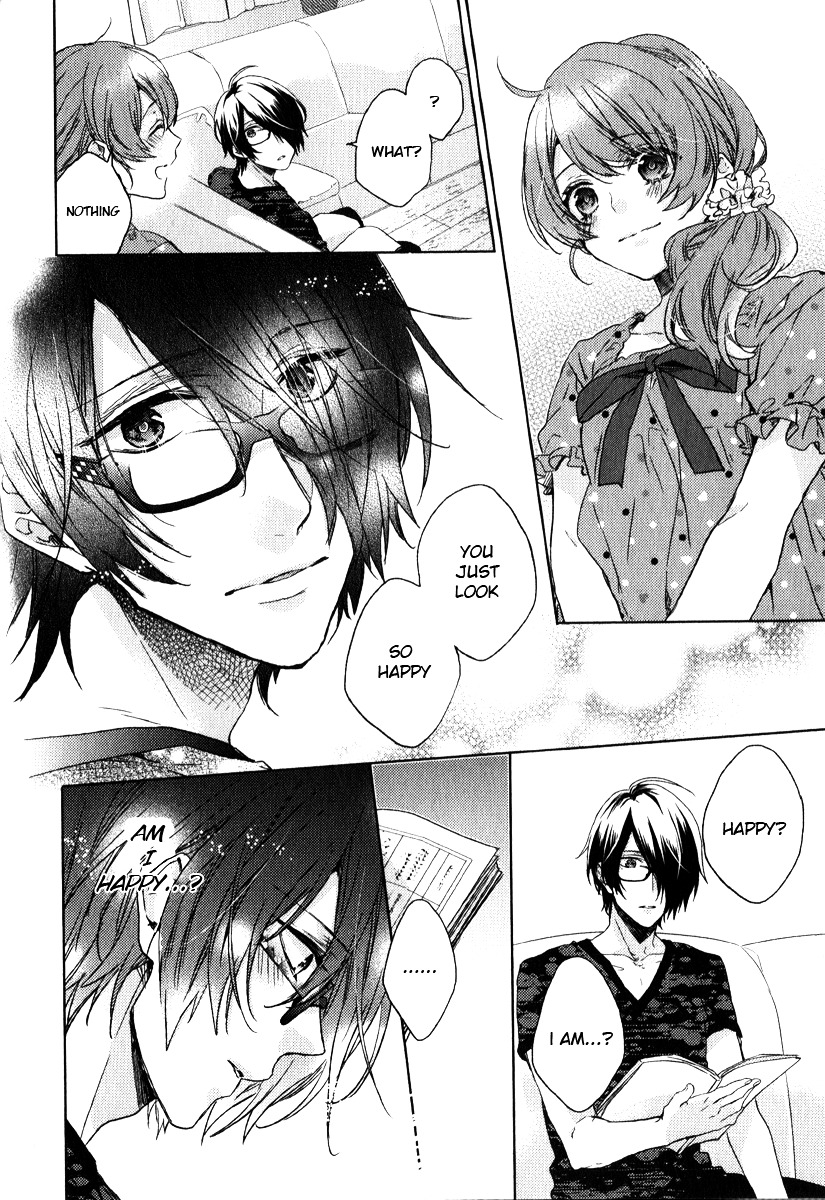 Brother's Conflict Feat. Tsubaki & Azusa - Vol.1 Chapter 2