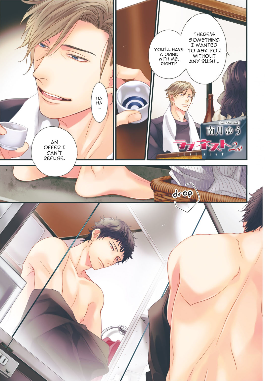 Love Nest 2Nd - Vol.2 Chapter 8