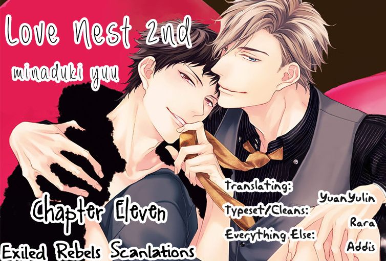 Love Nest 2Nd - Chapter 11