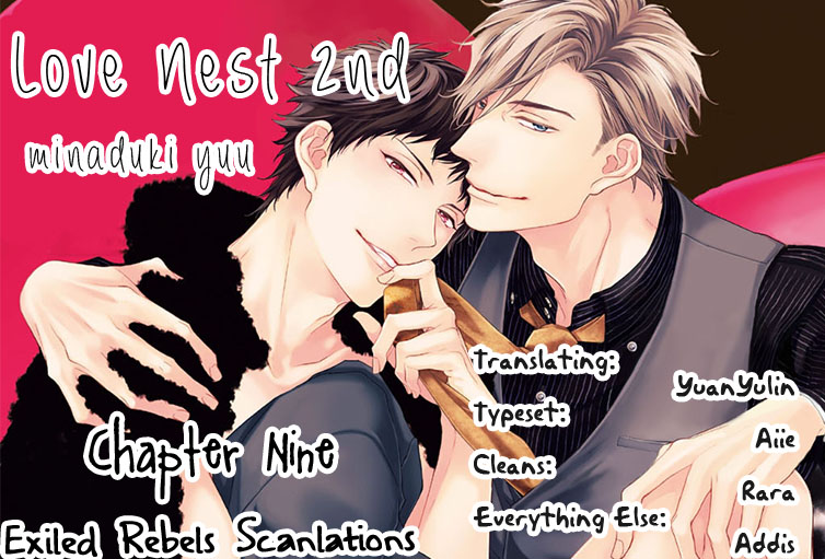 Love Nest 2Nd - Chapter 9