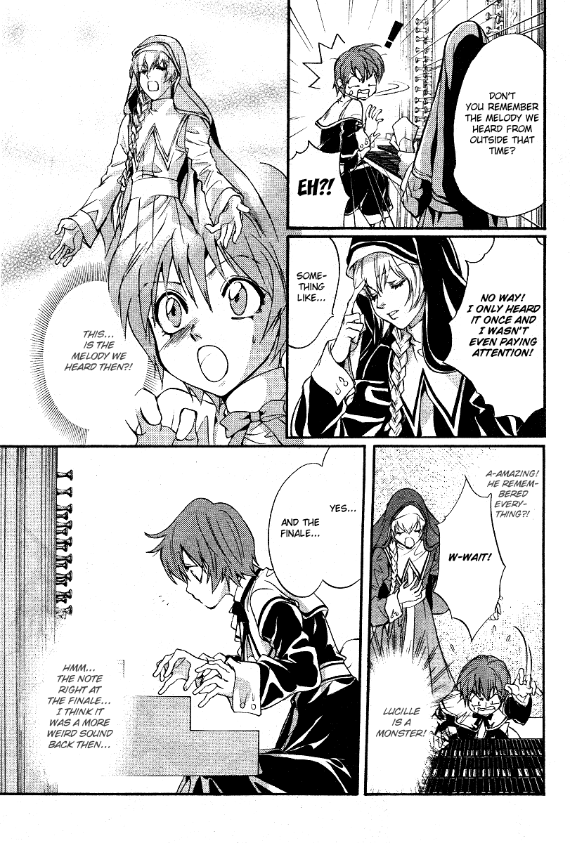 Ningyou Kyuutei Gakudan - Vol.2 Chapter 8