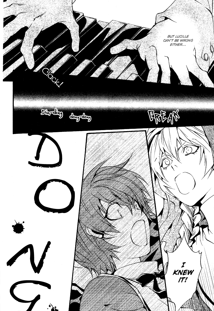 Ningyou Kyuutei Gakudan - Vol.2 Chapter 8