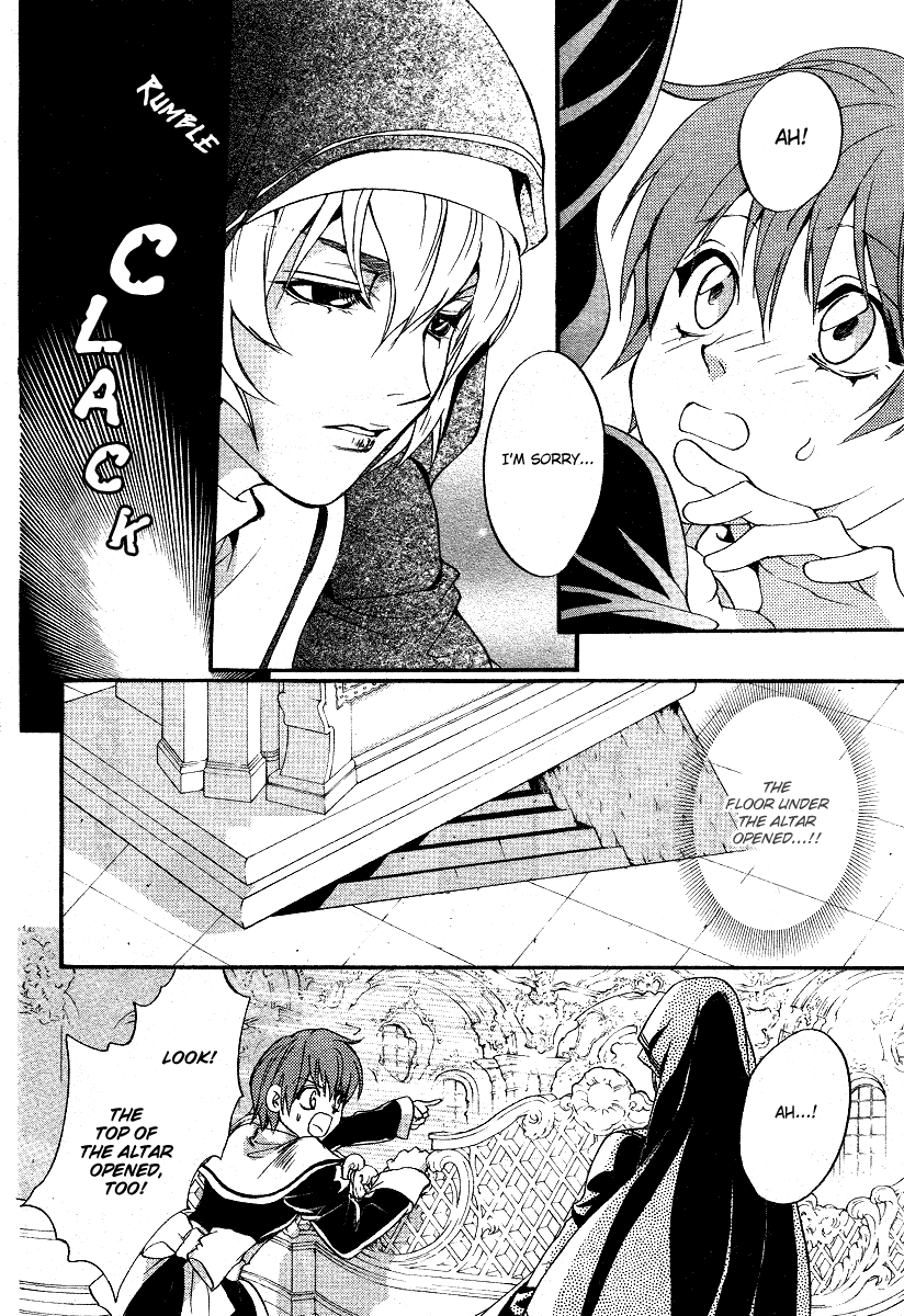 Ningyou Kyuutei Gakudan - Vol.2 Chapter 8