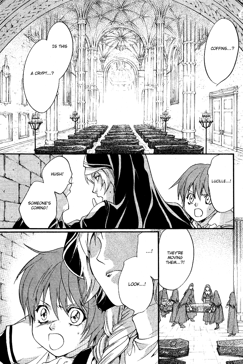 Ningyou Kyuutei Gakudan - Vol.2 Chapter 8