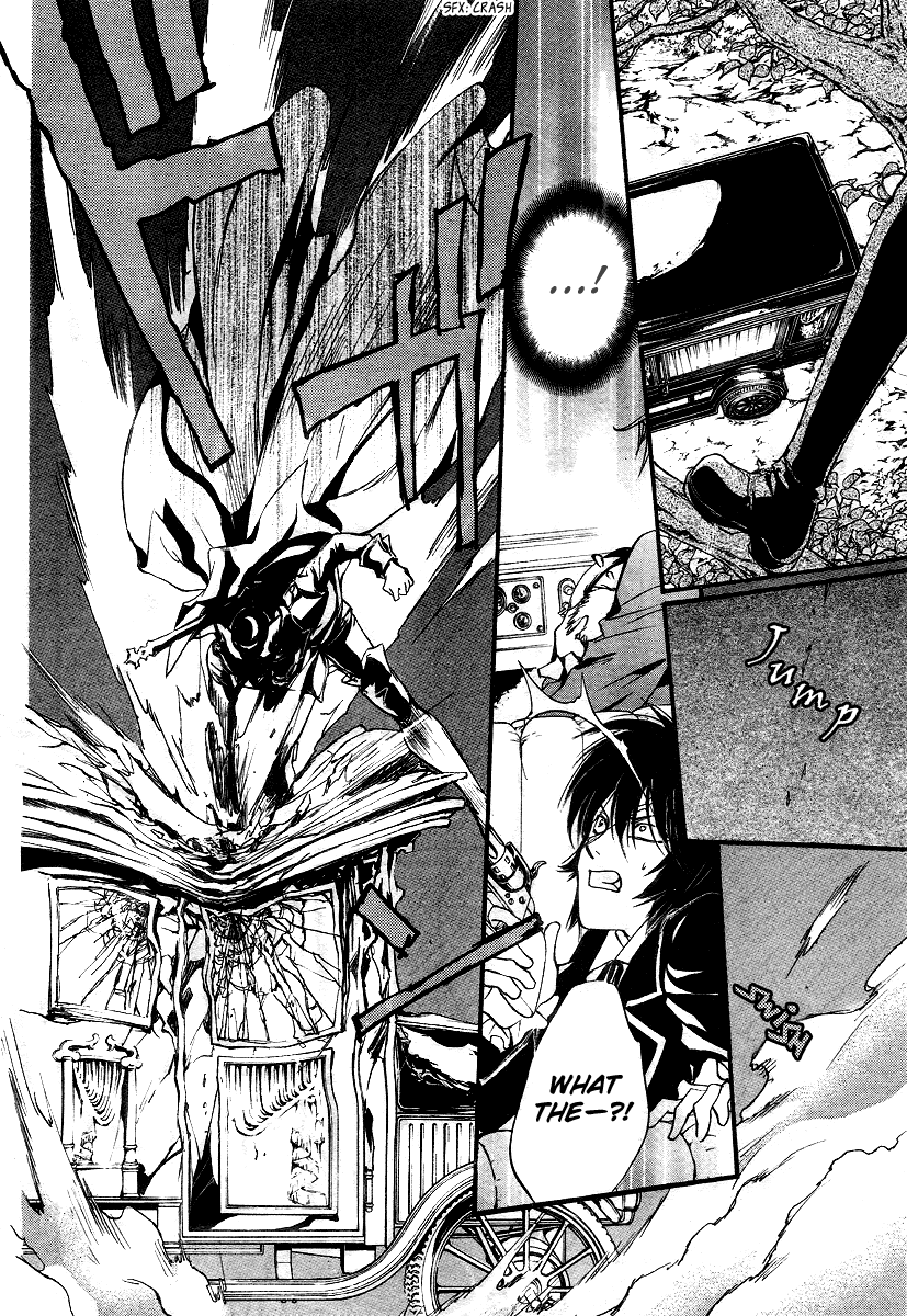 Ningyou Kyuutei Gakudan - Vol.2 Chapter 7