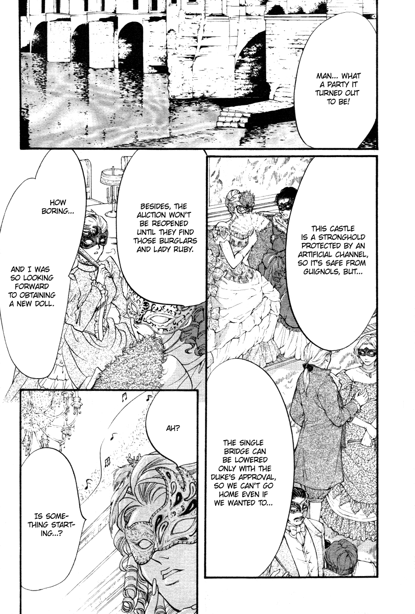 Ningyou Kyuutei Gakudan - Vol.3 Chapter 12