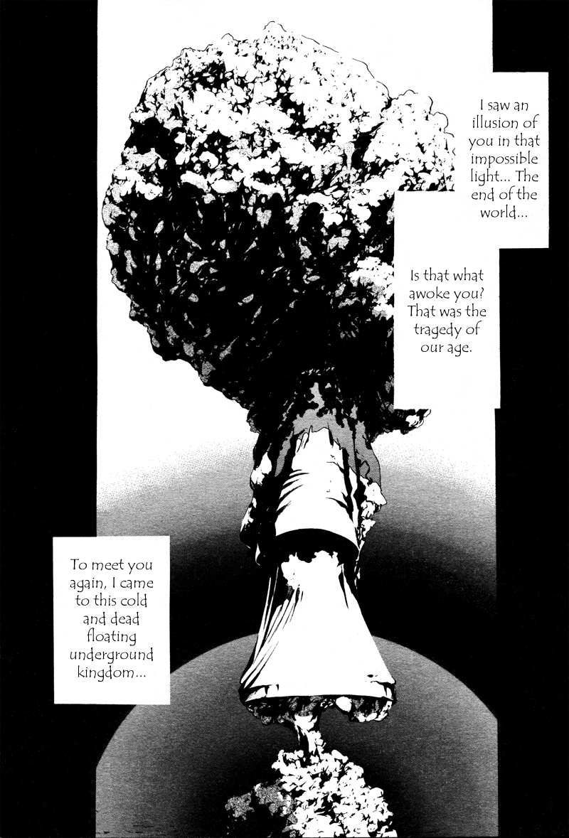 Ningyou Kyuutei Gakudan - Vol.5 Chapter 18.5: Extra - Camelot Garden