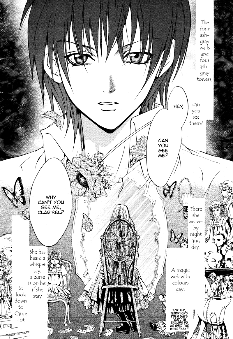 Ningyou Kyuutei Gakudan - Vol.5 Chapter 18.5: Extra - Camelot Garden