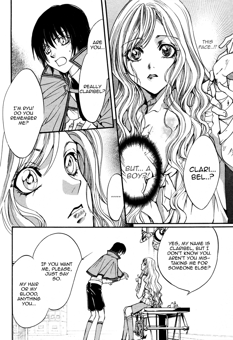 Ningyou Kyuutei Gakudan - Vol.5 Chapter 18.5: Extra - Camelot Garden