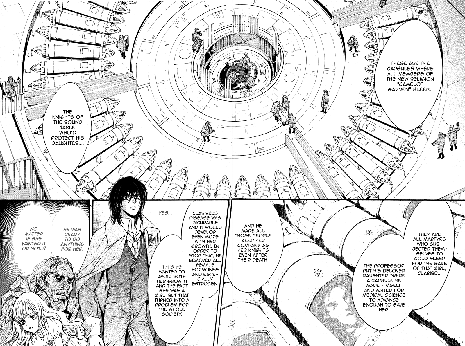 Ningyou Kyuutei Gakudan - Vol.5 Chapter 18.5: Extra - Camelot Garden