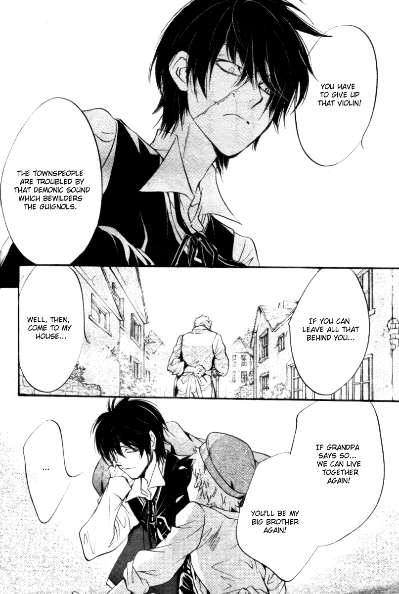 Ningyou Kyuutei Gakudan - Vol.4 Chapter 13