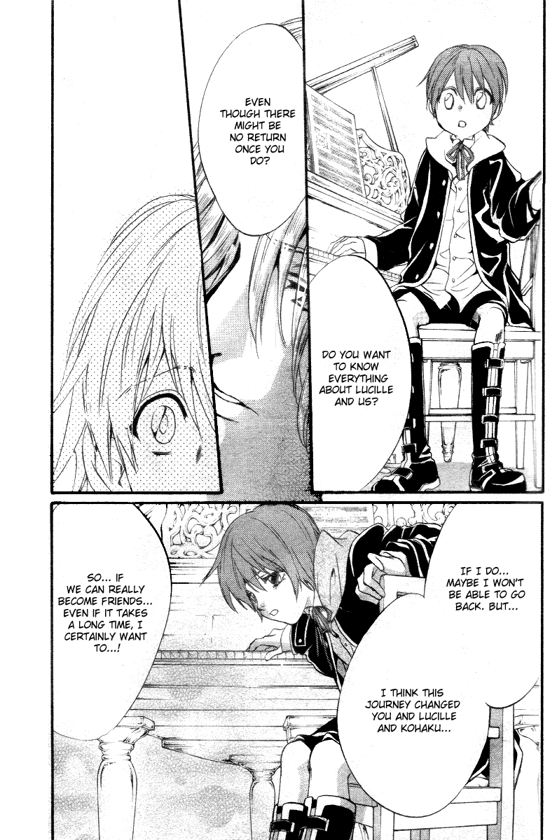 Ningyou Kyuutei Gakudan - Vol.3 Chapter 10