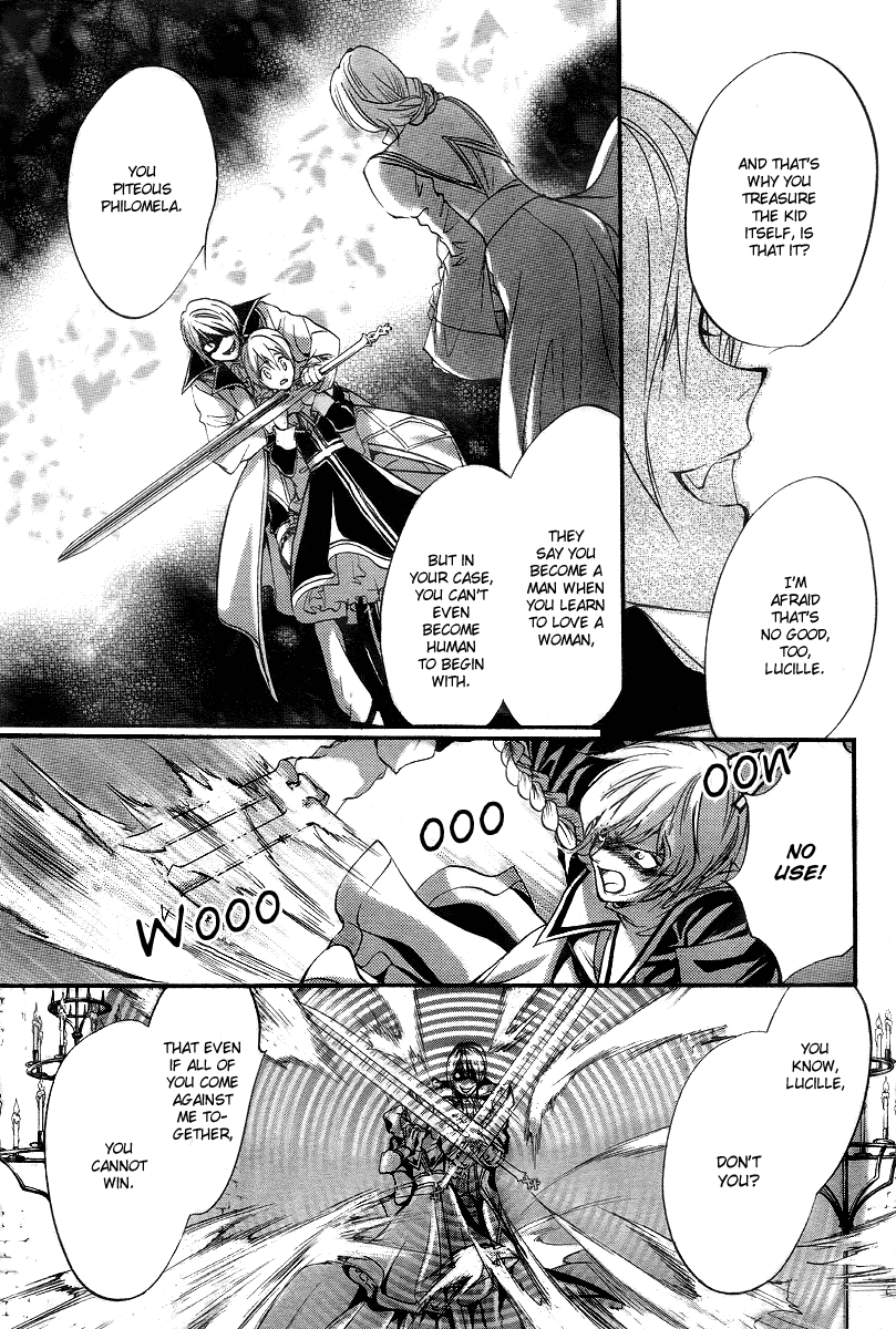 Ningyou Kyuutei Gakudan - Vol.3 Chapter 9