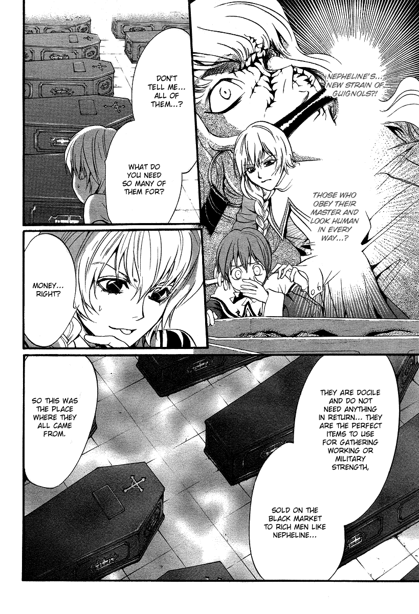 Ningyou Kyuutei Gakudan - Vol.3 Chapter 9