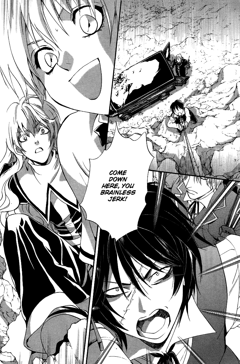 Ningyou Kyuutei Gakudan - Vol.3 Chapter 9