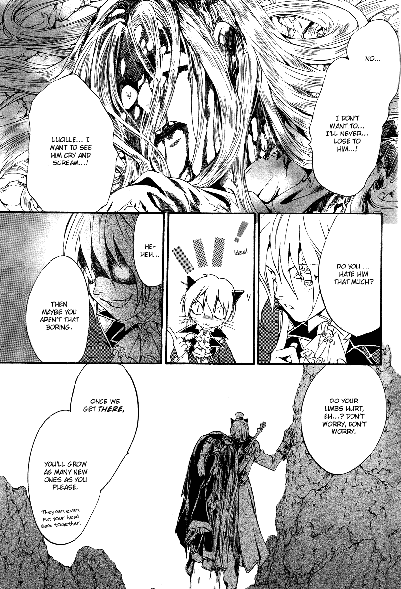 Ningyou Kyuutei Gakudan - Vol.3 Chapter 9