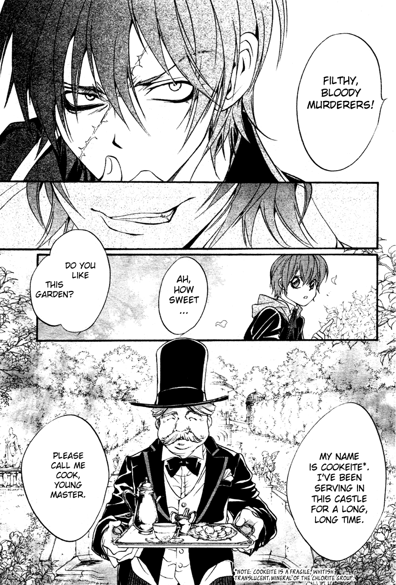 Ningyou Kyuutei Gakudan - Vol.2 Chapter 5