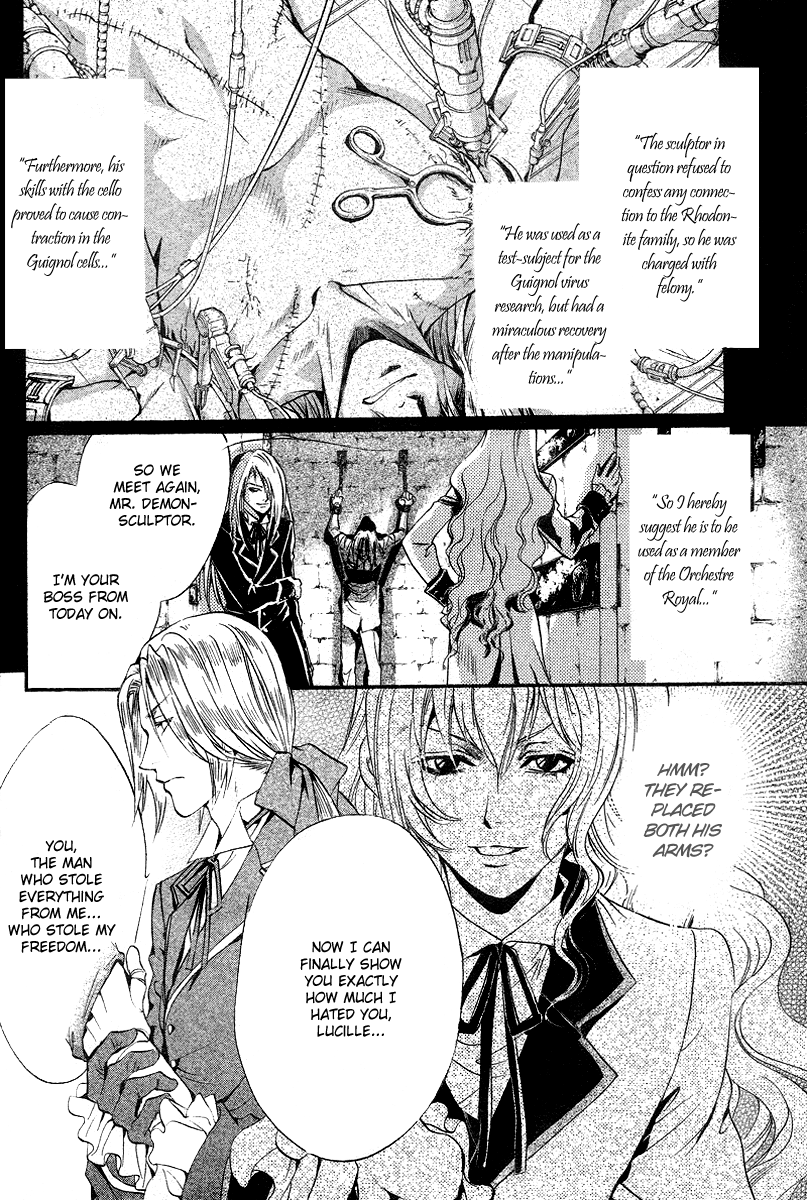 Ningyou Kyuutei Gakudan - Vol.3 Chapter 11