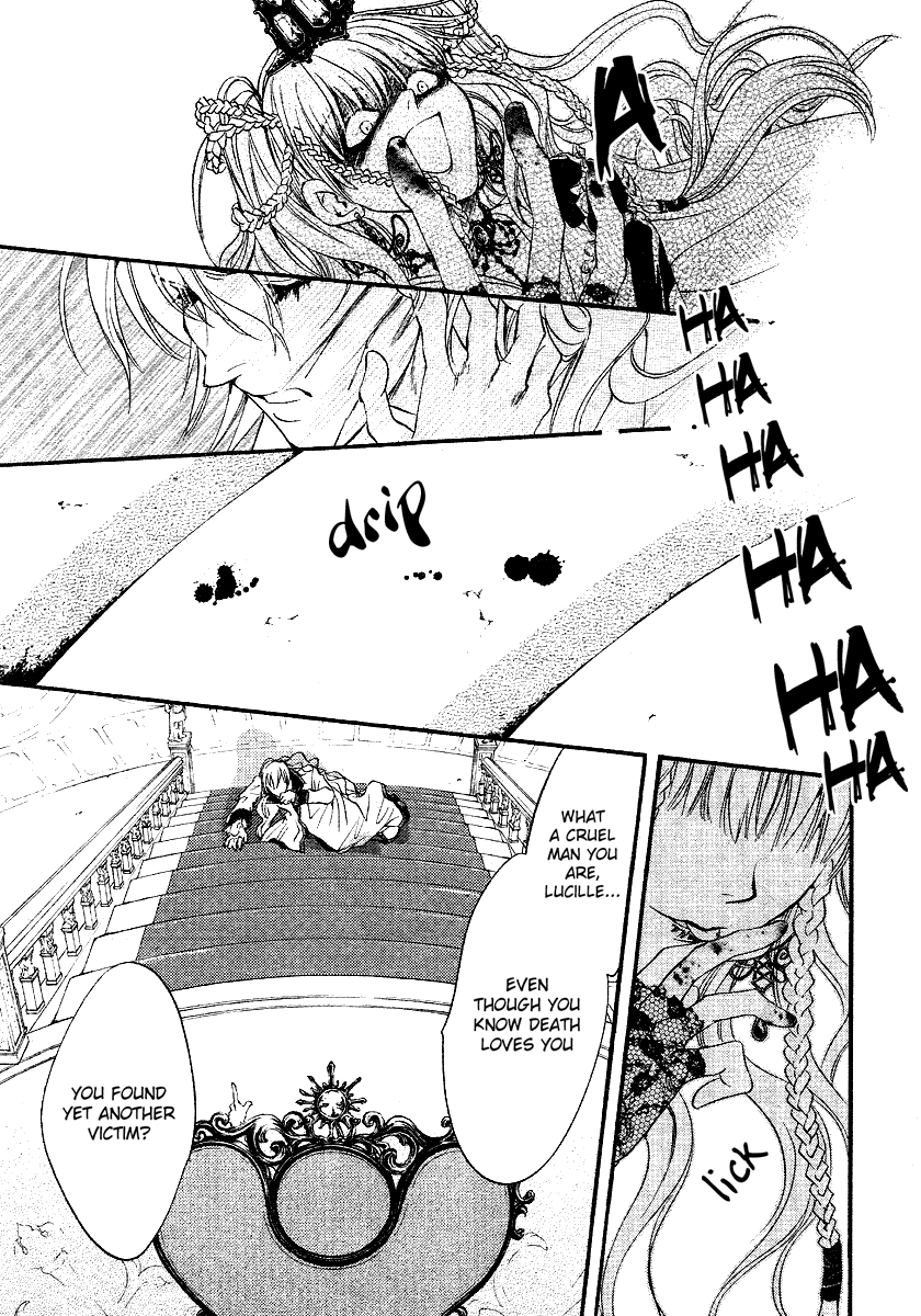 Ningyou Kyuutei Gakudan - Vol.2 Chapter 6