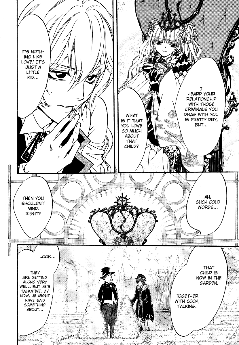 Ningyou Kyuutei Gakudan - Vol.2 Chapter 6