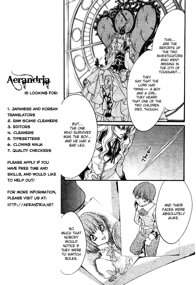 Ningyou Kyuutei Gakudan - Vol.2 Chapter 6