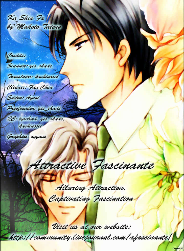 Kashinfuu - Vol.1 Chapter 2.3 : Spring Wind Bringing The Tidings Of Flowers ~ Part C