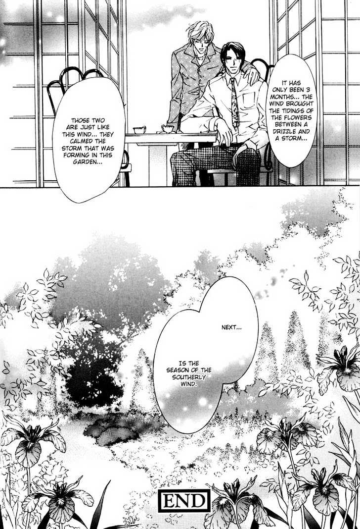 Kashinfuu - Vol.1 Chapter 2.3 : Spring Wind Bringing The Tidings Of Flowers ~ Part C