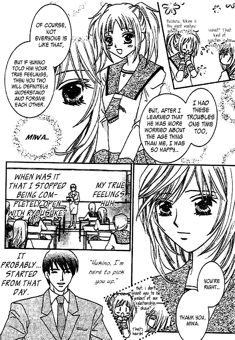 Nayameru Hime To Mayoeru Ouji - Vol.1 Chapter 2 : Love Chain