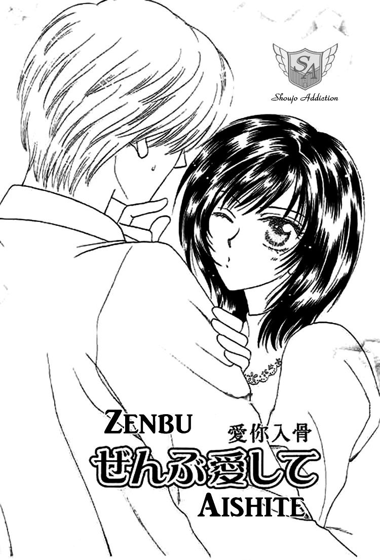 Nayameru Hime To Mayoeru Ouji - Vol.1 Chapter 3 : Zenbu Aishite