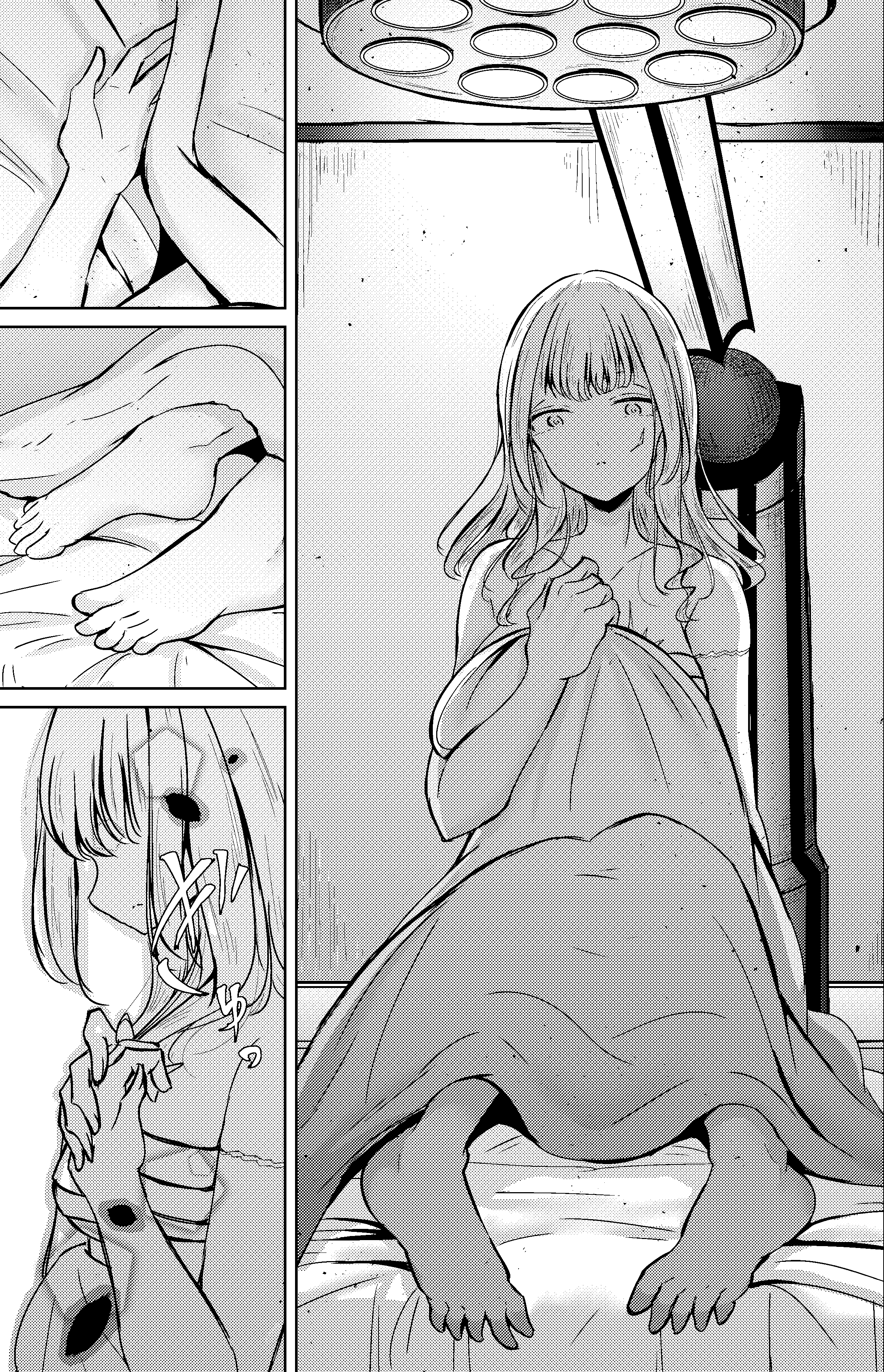 And Kaede Blooms Gorgeously - Chapter 29