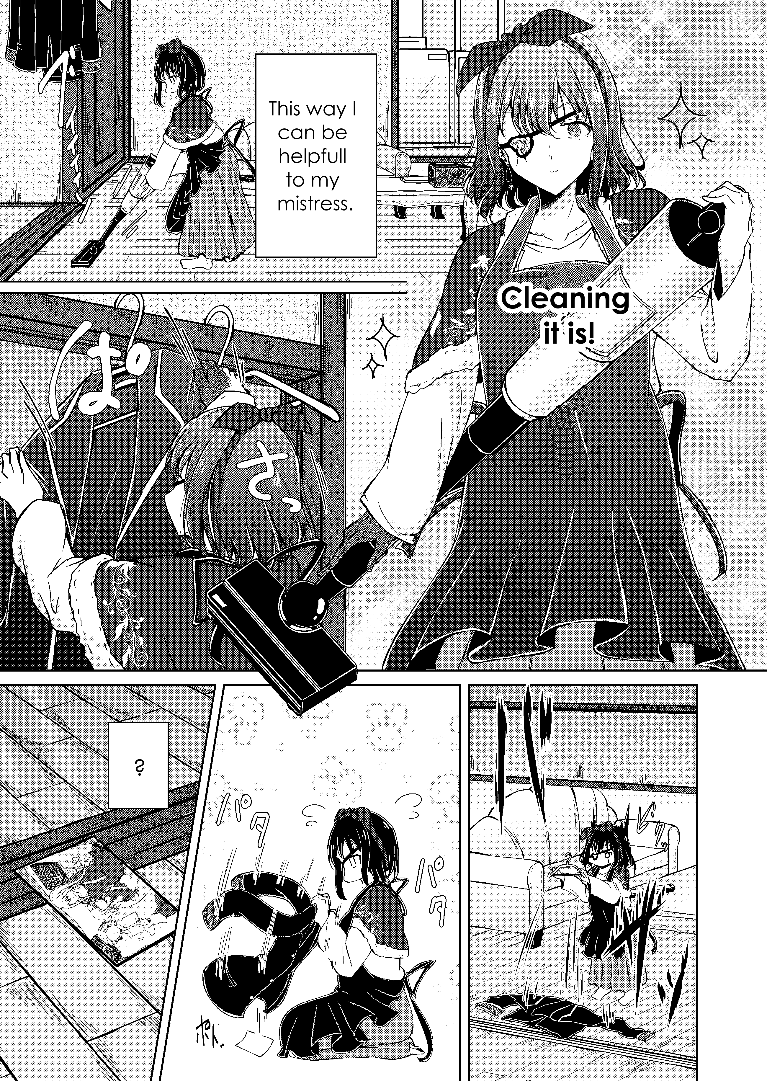 And Kaede Blooms Gorgeously - Chapter 18