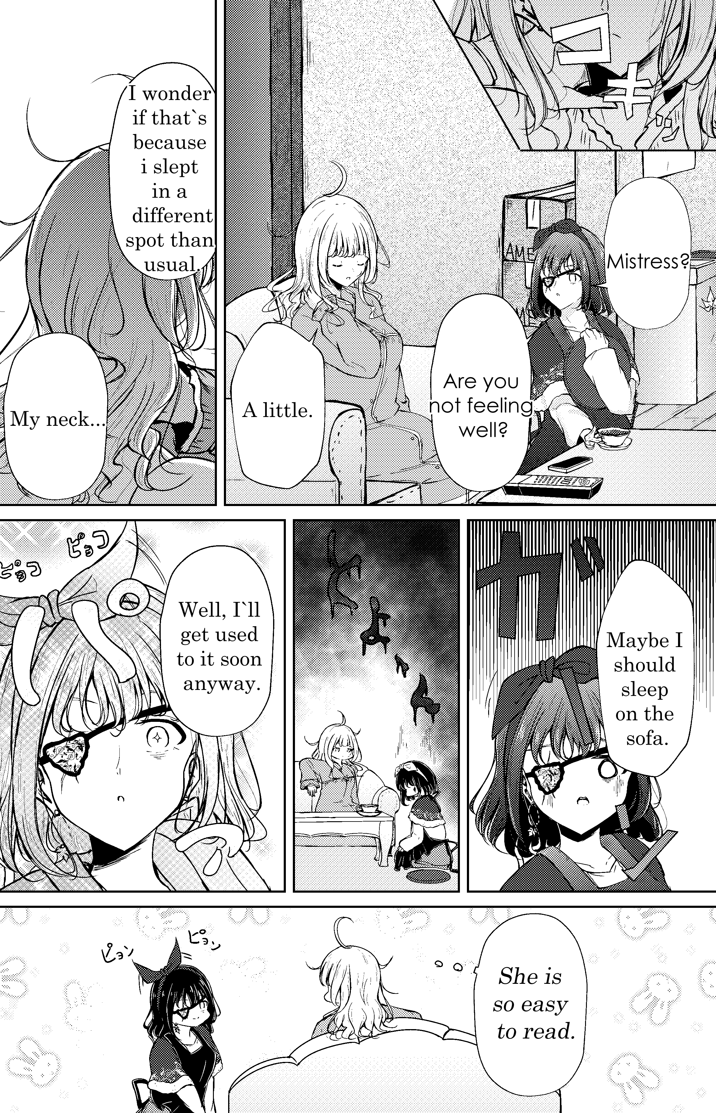 And Kaede Blooms Gorgeously - Chapter 18