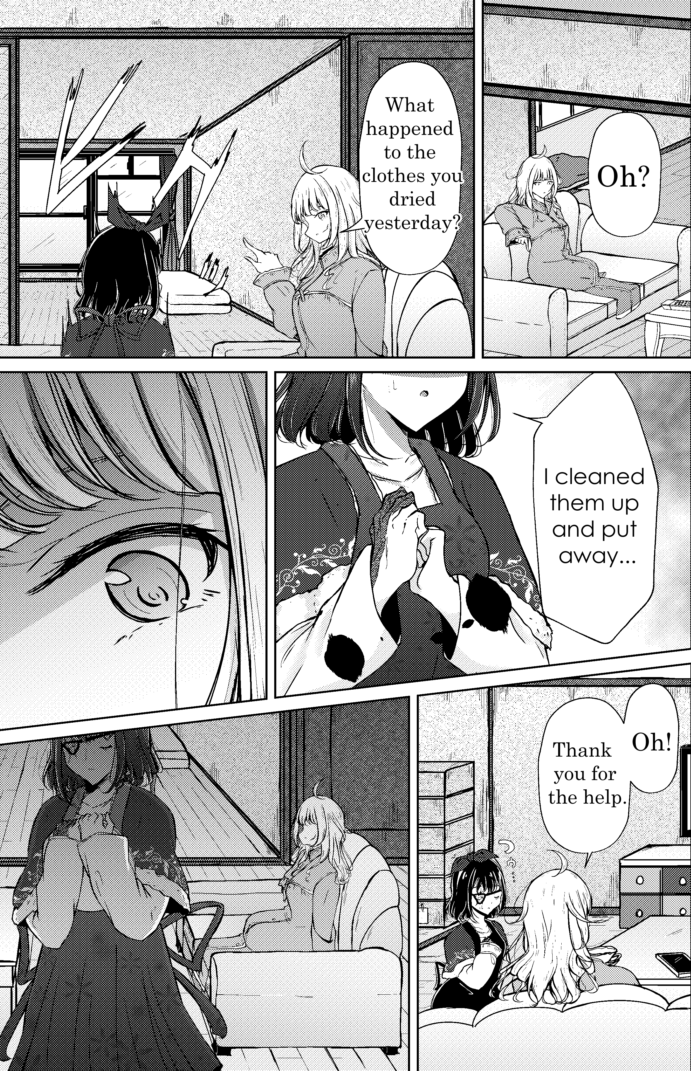 And Kaede Blooms Gorgeously - Chapter 18