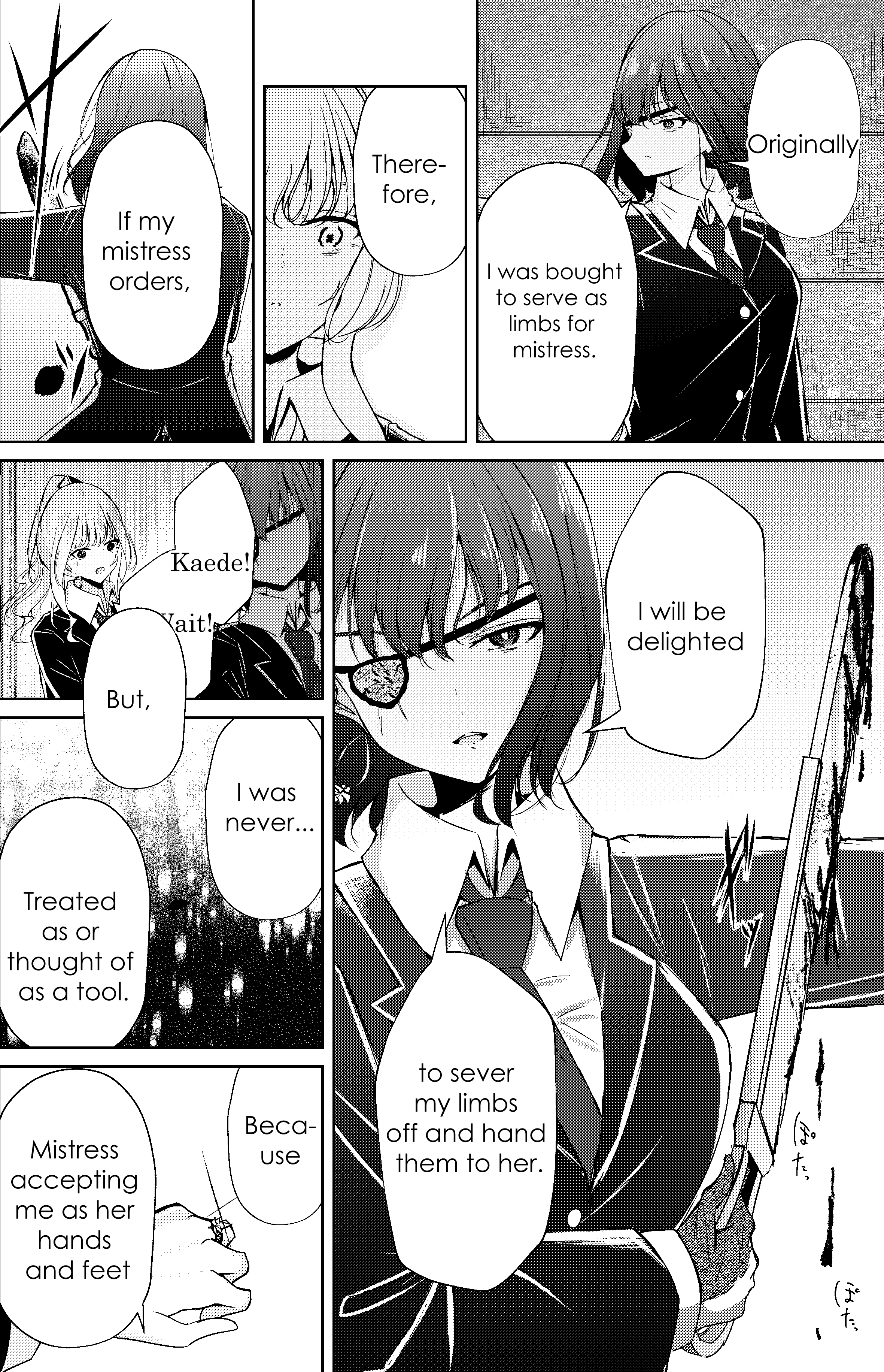 And Kaede Blooms Gorgeously - Chapter 27