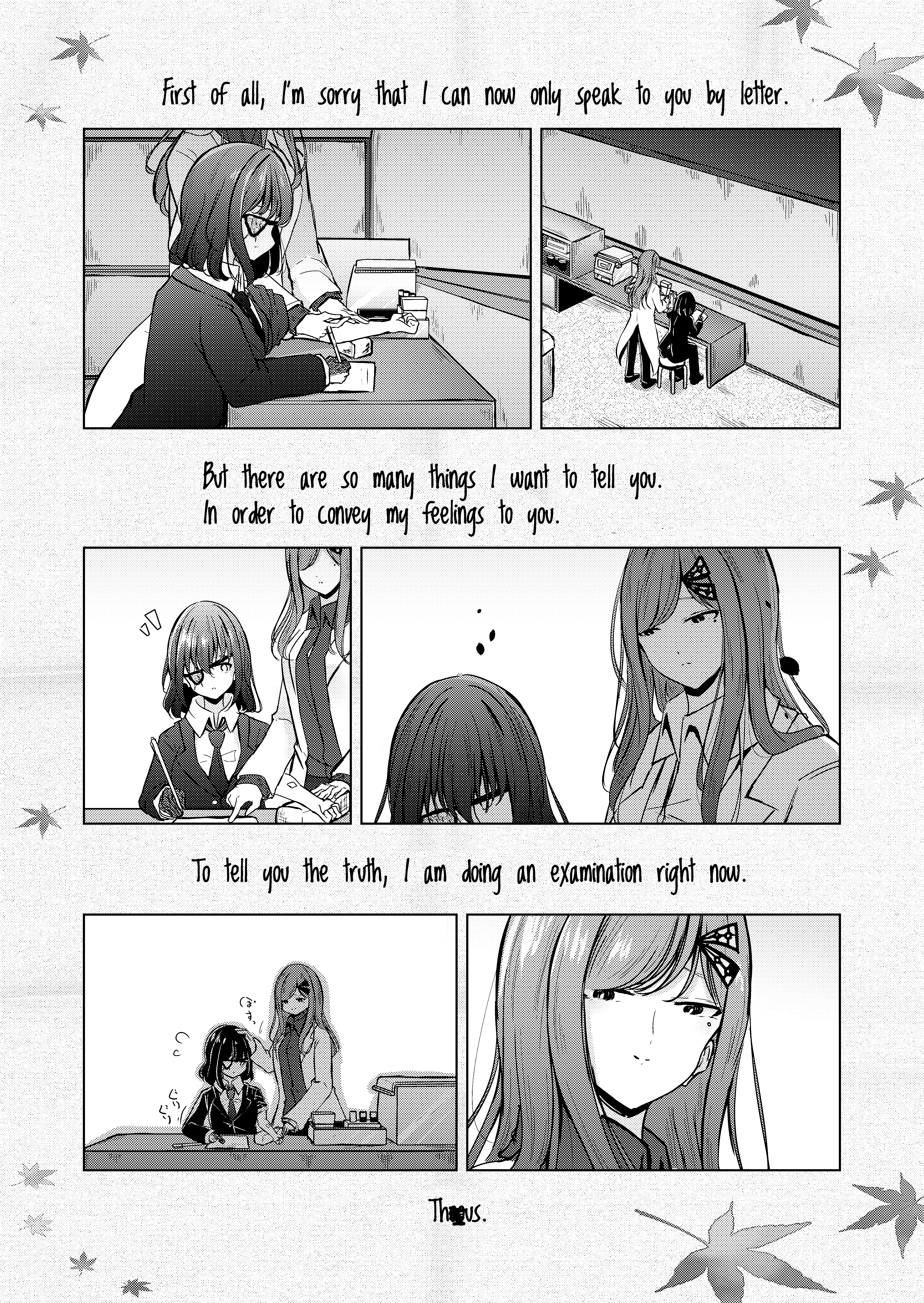 And Kaede Blooms Gorgeously - Chapter 31