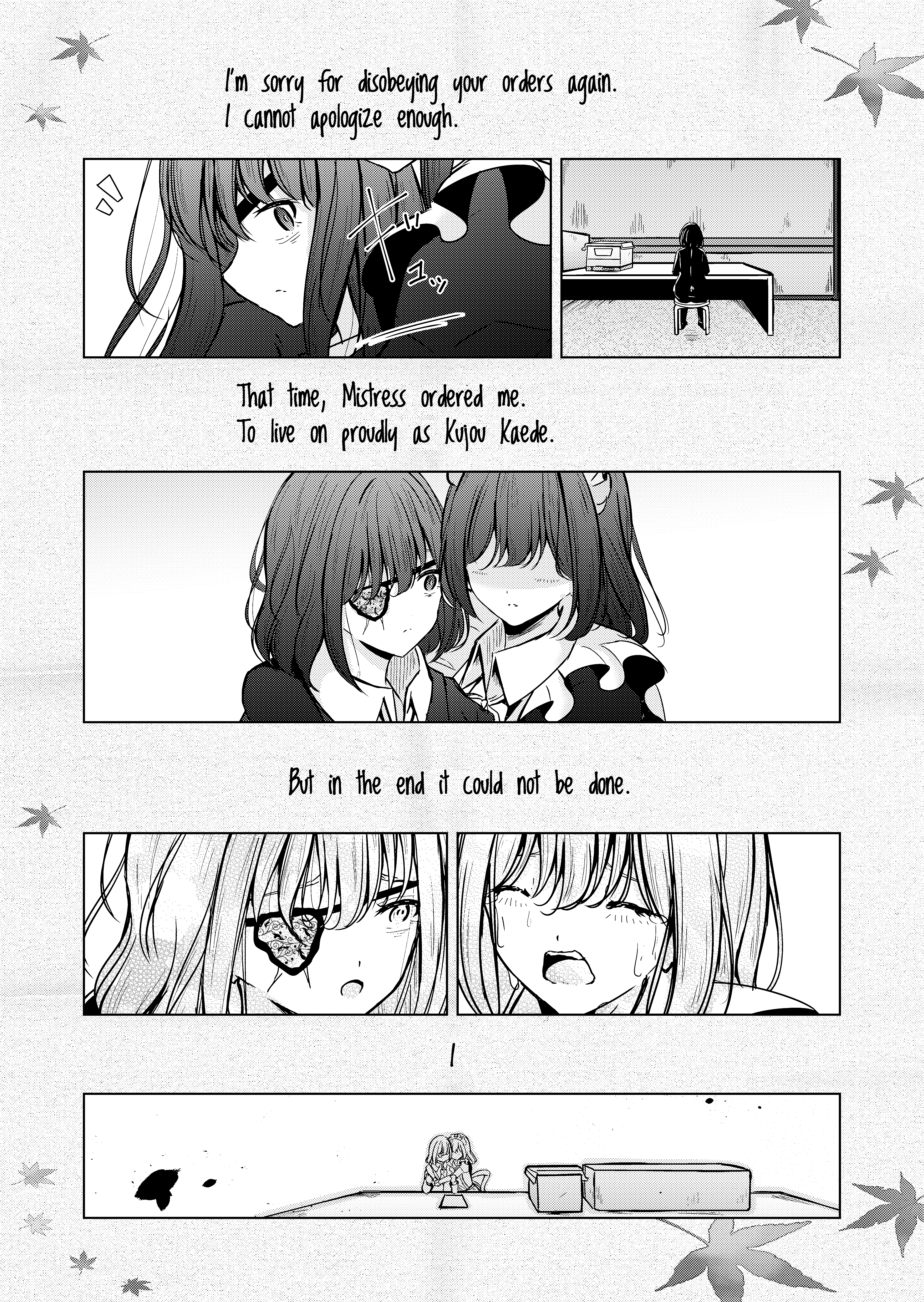 And Kaede Blooms Gorgeously - Chapter 31