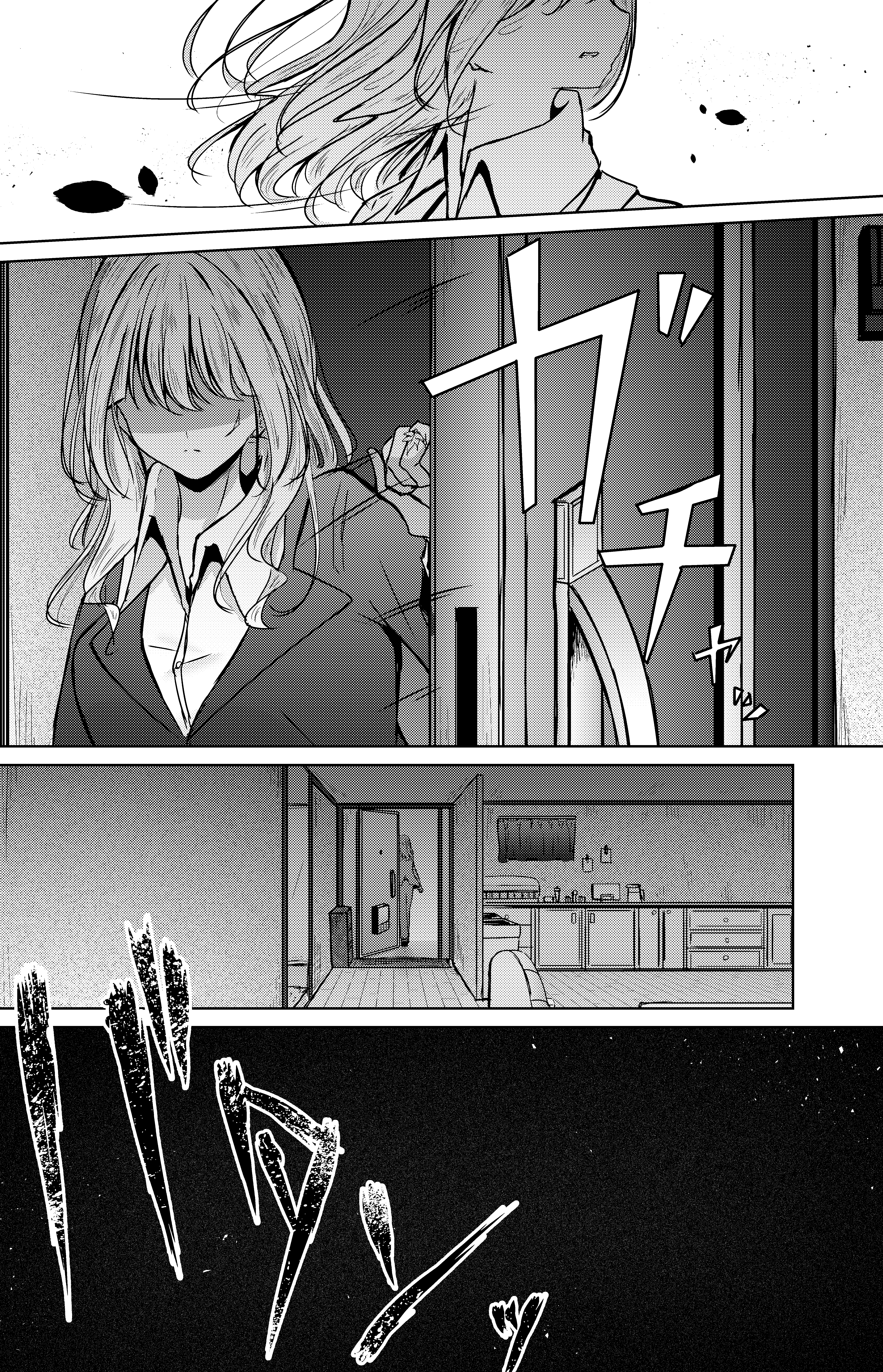 And Kaede Blooms Gorgeously - Chapter 31