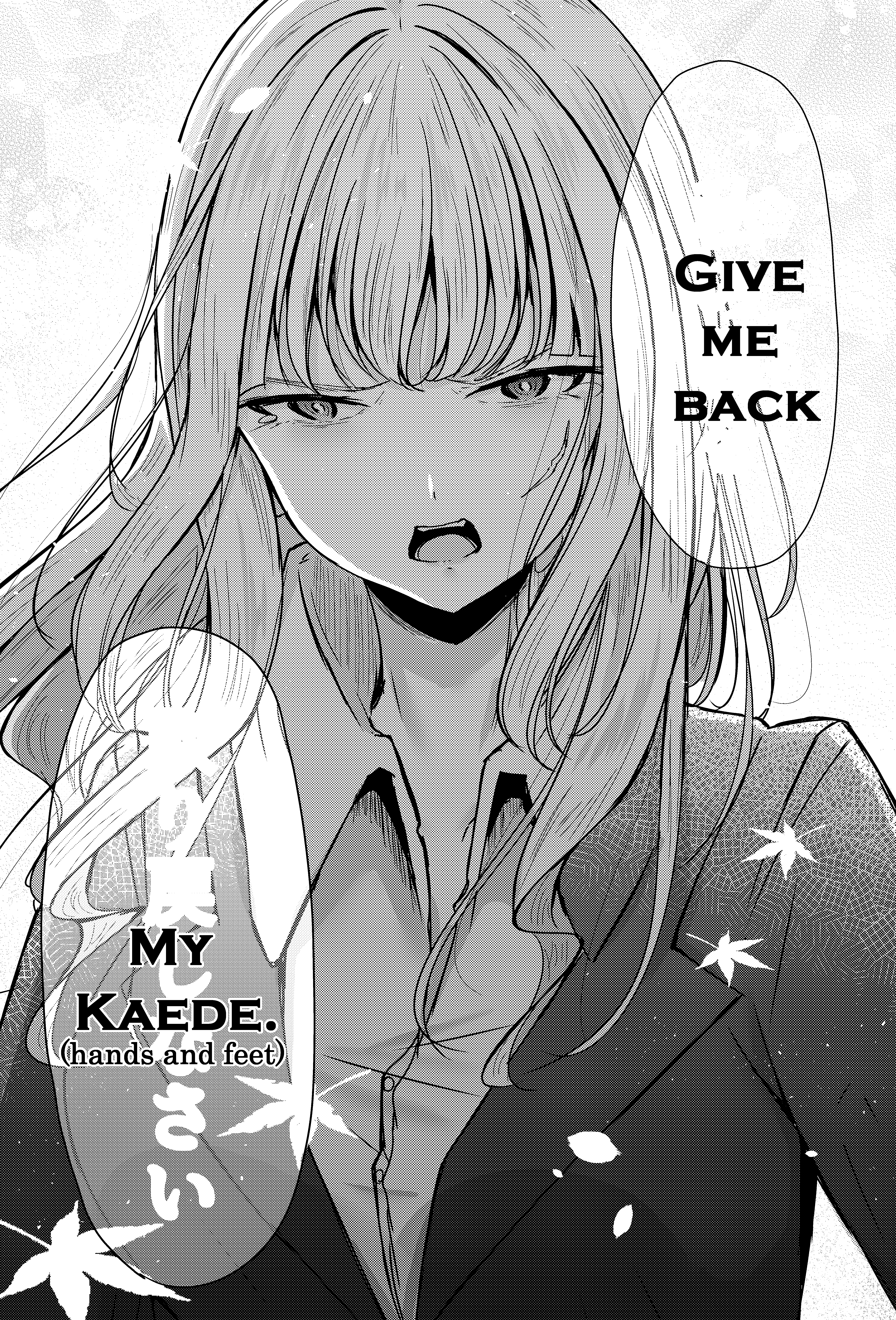 And Kaede Blooms Gorgeously - Chapter 31