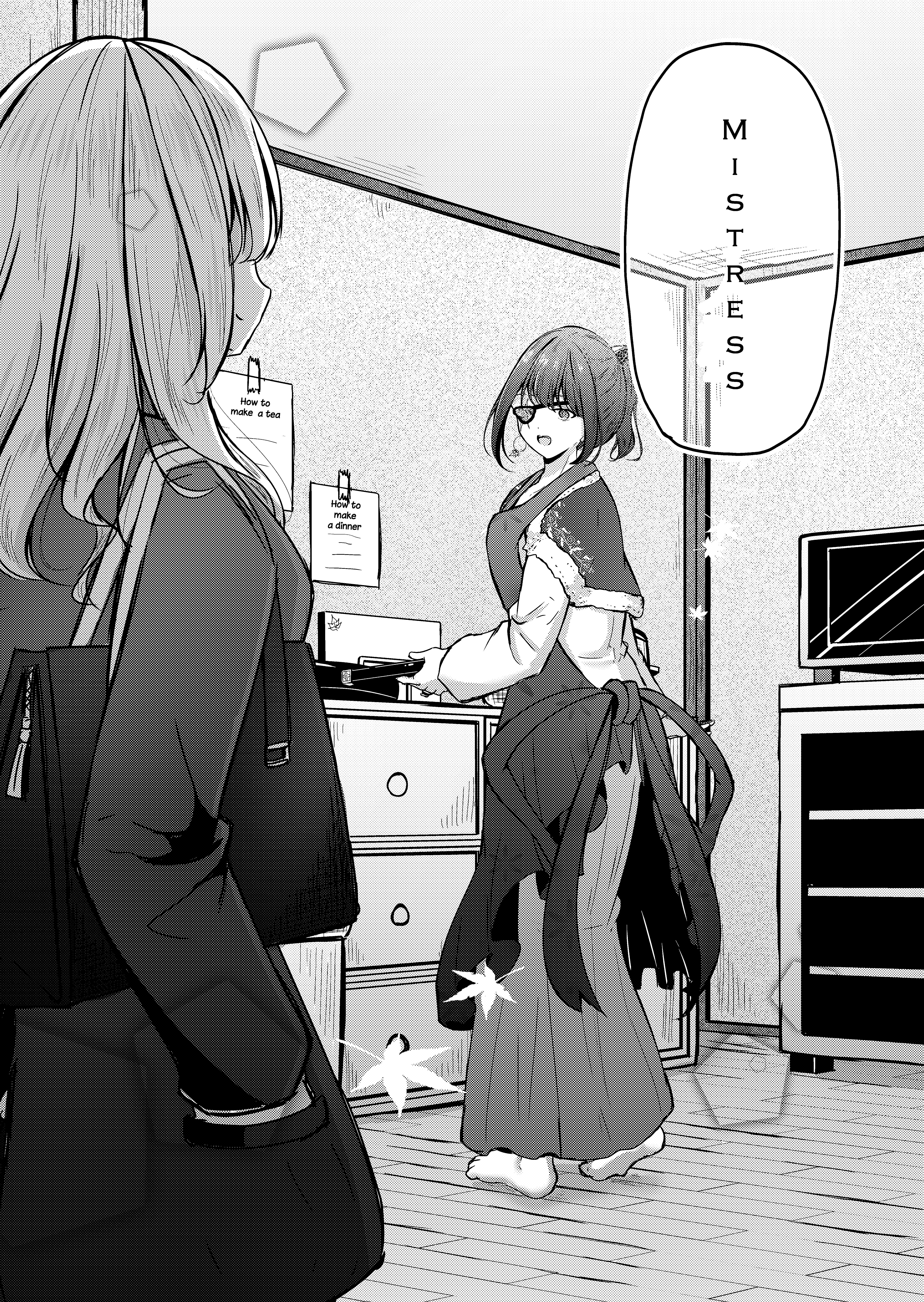 And Kaede Blooms Gorgeously - Chapter 32