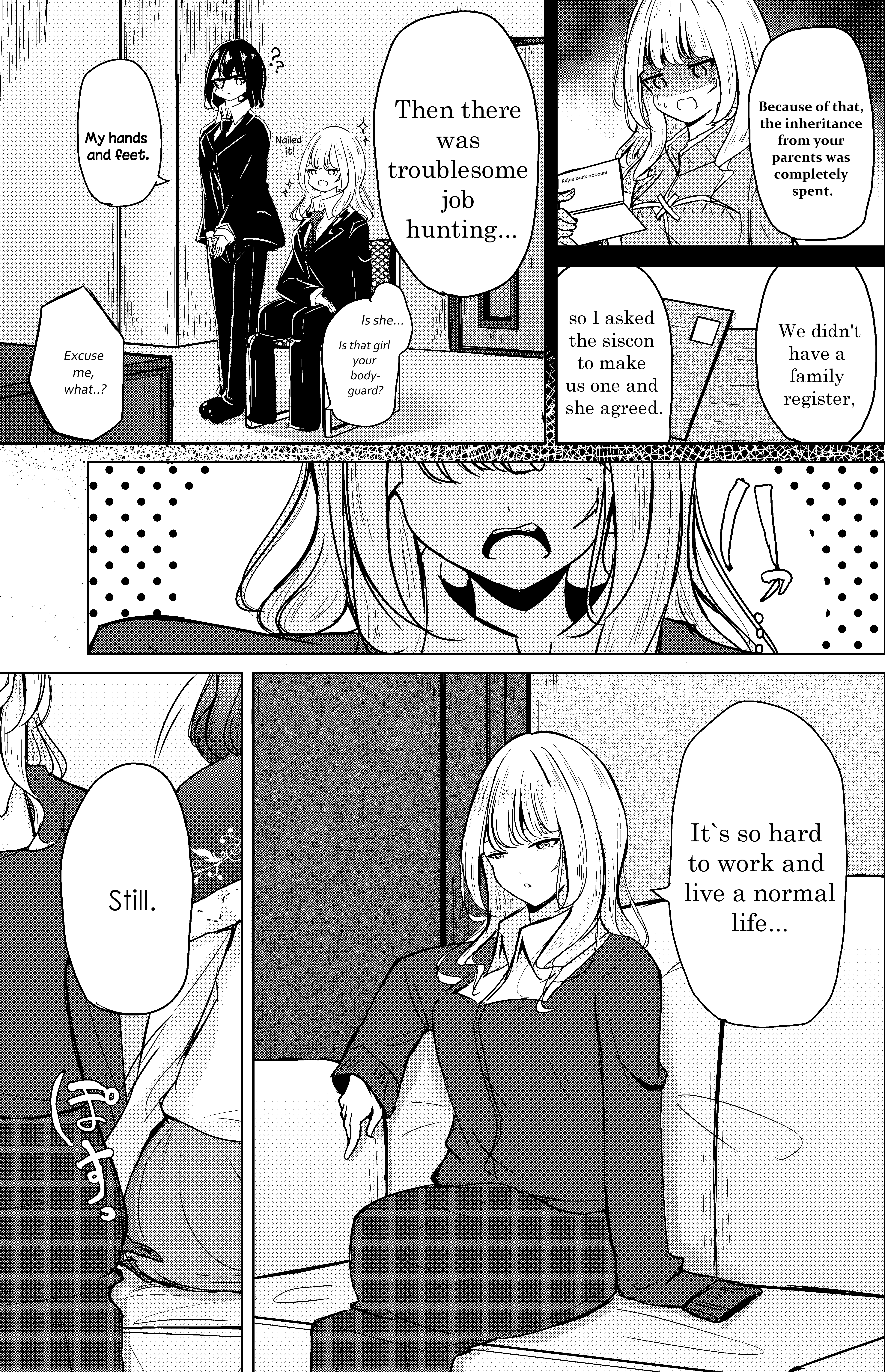 And Kaede Blooms Gorgeously - Chapter 32