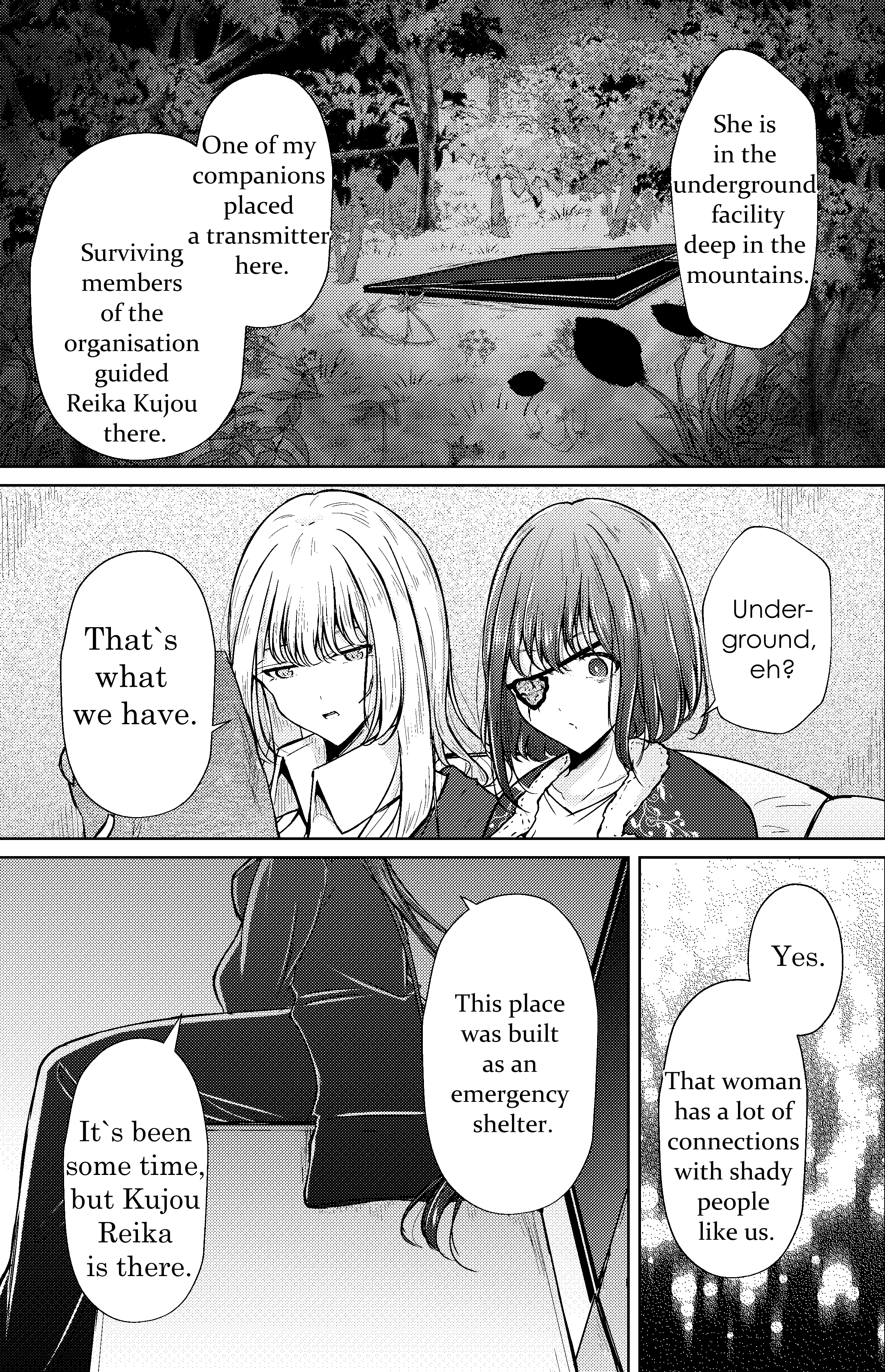 And Kaede Blooms Gorgeously - Chapter 23