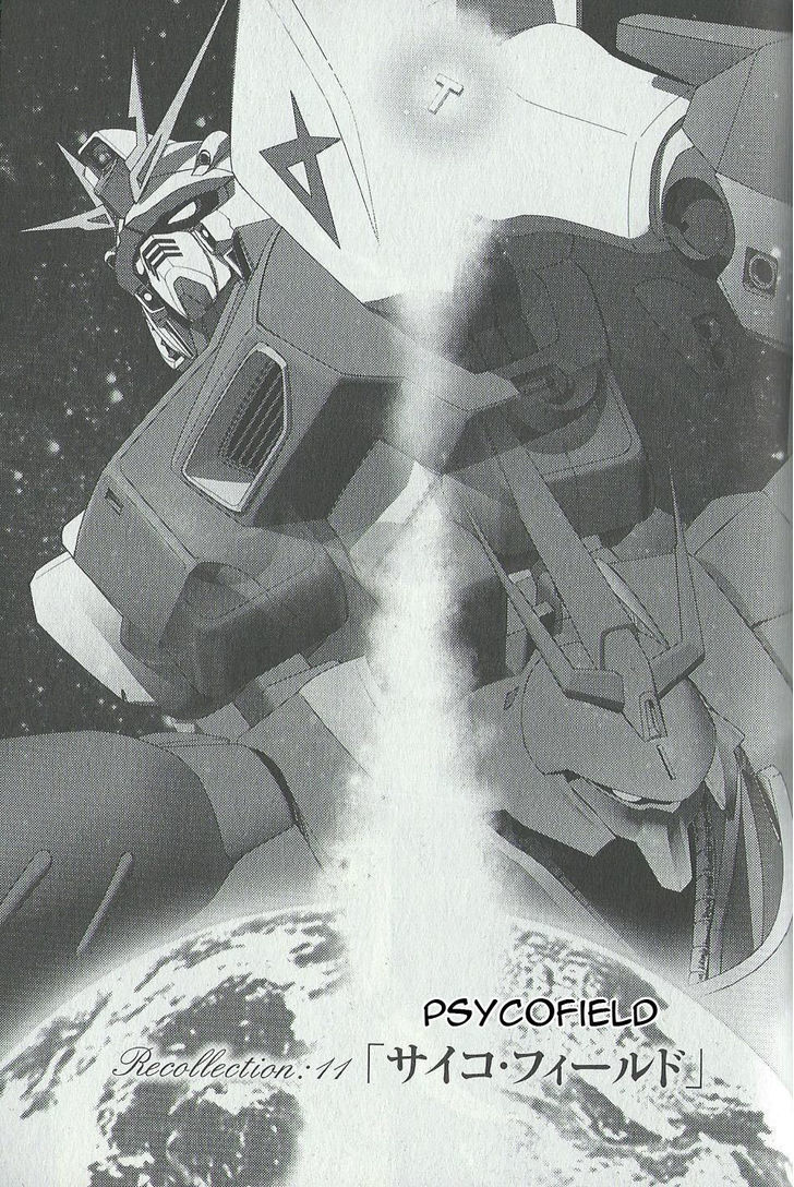 Kidou Senshi Gundam - Gyakushuu No Char - Beyond The Time - Vol.2 Chapter 11 : Psycho-Field