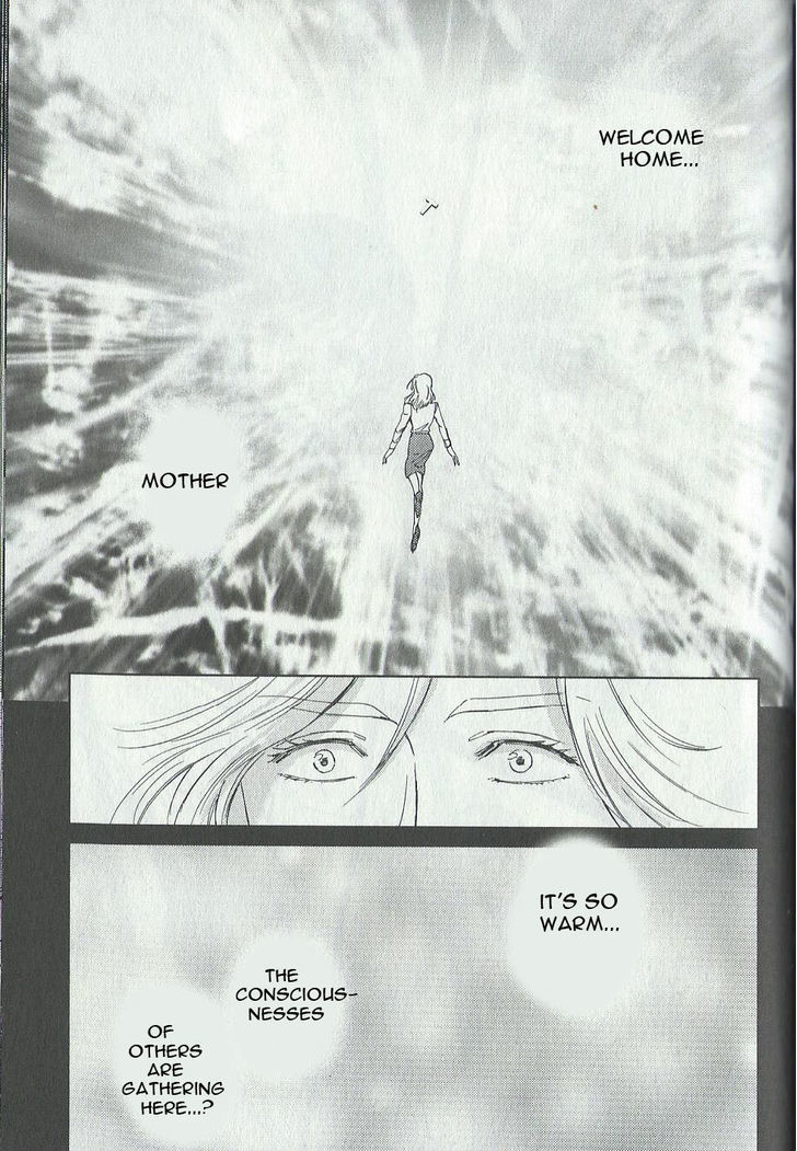 Kidou Senshi Gundam - Gyakushuu No Char - Beyond The Time - Vol.2 Chapter 11 : Psycho-Field